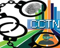 डिजिटल पुलिसिंग में अम्बेडकरनगर नंबर-1, CCTNS रैंकिंग में प्रदेश में हासिल किया पहला स्थान