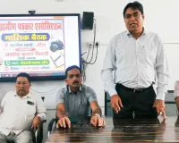पत्रकारों की एकजुटता ही संगठन की सबसे बड़ी ताकत- अवधेश त्रिपाठी