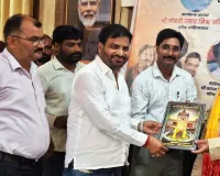 साहित्य, संगीत और सांस्कृतिक चेतना के भव्य संगम में हुआ कवि सम्मेलन