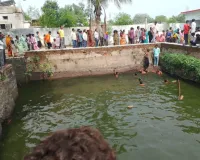 रायपुर: प्राचीन चतुर्भुजी मंदिर की बावड़ी में डूबने से दो मासूम बच्चों की मौत, गांव में पसरा मातम