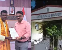 'हेस्टिंग हाउस' का नाम बदलने की मांग, शहीद खुदीराम बोस के नाम पर रखने का प्रस्ताव