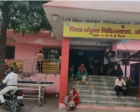 औरैया मंडी में दर्दनाक हादसा: कूलर में उतरे करंट से पल्लेदार की मौत, परिवार में मचा कोहराम