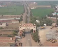 ग्वालियर बनेगा देश का पहला टेलीकॉम मैन्युफैक्चरिंग हब, आज नई दिल्ली में होगा एमओयू