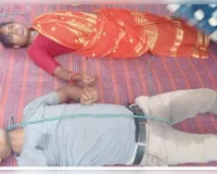खूंटी में सनसनीखेज घटना, घर में मिले देवर-भाभी के शव; मौत के कारणों की जांच जारी