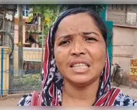 प्रेम संबंध में तनाव के बीच महिला की गला रेतकर हत्या, प्रेमी पर हत्या का आरोप