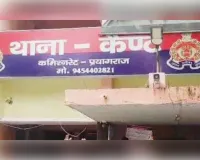 सड़क हादसे में स्कूटी सवार महिला की मौत, बेटी जख्मी