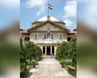  निकाह, हलाला व तीन तलाक की आड़ में शोषण, पर्सनल लॉ की आड़ में अपराध स्वीकार नहीं : हाईकोर्ट