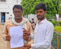 ग्राम प्रधान के बेटे से मारपीट का मामलाः घटना कैमरे में कैद, डीआईजी ,एसपी से न्याय की गुहार