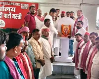 समाजवादियों ने जयन्ती पर किया राजा दक्ष प्रजापति को नमन्
