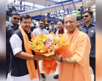  भाजपा के राष्ट्रीय अध्यक्ष नितिन नवीन लखनऊ पहुंचे, सीएम योगी ने किया भव्य स्वागत