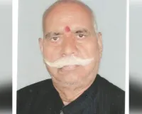 अमेठी के गौरीगंज से चार बार के विधायक रहे दादा तेजभान सिंह का निधन
