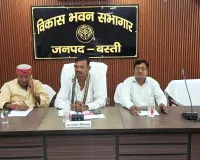 किसानों को आवश्यकतानुसार उपलब्ध कराया जाय सिंचाई जल, खाद व बीज - गजेन्द्रमणि त्रिपाठी
