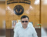 अटल आवासीय विद्यालय में बच्चों के अस्वस्थ होने की सूचना पर आयुक्त ने लिया संज्ञान
