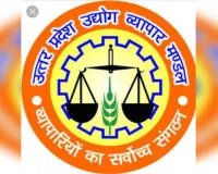 फायर एनओसी अनिवार्य करने पर व्यापारियों ने जताई चिंता, प्रतिष्ठानों पर बंदी का संकट