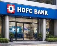 मुनाफा बढ़ने के बावजूद एचडीएफसी बैंक के शेयर दबाव में, मार्केट कैप में बड़ी गिरावट