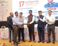 खेती में तकनीक की नई क्रांति: ड्रोन सेवा शुरू करने वाला देश का पहला जिला बना धमतरी