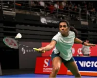पी. वी. सिंधु जापान ओपन 2026 के फाइनल में, चेन यूफेई चोट के कारण सेमीफाइनल से हटीं