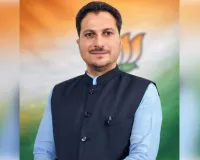 हिमाचल प्रदूषण नियंत्रण बोर्ड पर विवाद: भाजपा विधायक ने की उच्च स्तरीय जांच की मांग