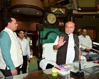 मध्य प्रदेश विधानसभा का मानसून सत्र आज से, यूसीसी बिल और अनुपूरक बजट होगा पेश