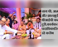 ...तो क्या नवीन भाजपा को पुराना पाठ पढ़ा गये नितिन बाबू !