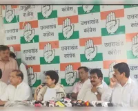 राम मंदिर चढ़ावा मामले पर कांग्रेस की मांग, सुप्रीम कोर्ट निगरानी की में हो जांच