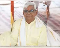 श्रीराम जन्मभूमि तीर्थ क्षेत्र ट्रस्ट में बड़ा प्रशासनिक बदलाव, चंपत राय के बाद कृष्ण मोहन को मिली जिम्मेदारी