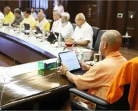 योगी कैबिनेट की अहम बैठक आज, होमगार्डों के ₹5 लाख तक कैशलेस इलाज समेत दो दर्जन प्रस्तावों पर लग सकती है मुहर