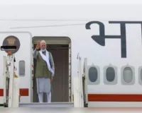 इंडोनेशिया, ऑस्ट्रेलिया और न्यूजीलैंड के दौरे पर रवाना हुए पीएम मोदी, जानें क्यों अहम है ये यात्रा?