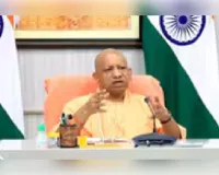 उप्र का जलालाबाद अब परशुरामपुरी के नाम से जाना जाएगा, योगी कैबिनेट में हुआ फैसला
