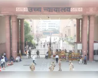  राम मंदिर चढ़ावा गबन मामले में सीबीआई जांच की मांग खारिज