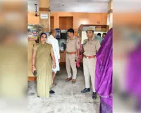 एसपी के निर्देश पर जनपद में चलाया गया विशेष बैंक चेकिंग अभियान