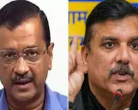 केजरीवाल का पोस्ट, आखिर सरकार को क्या हो गया है? जो छात्रों पर फायरिंग की
