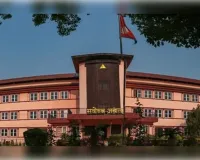 नेपाल सुप्रीम कोर्ट की बड़ी राहत, पूर्व न्यायाधीशों की संपत्ति जांच पर अंतरिम रोक
