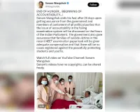 अनशन खत्म, लेकिन आंदोलन जारी रखने का ऐलान; सीजेपी ने दोहराई इस्तीफे की मांग