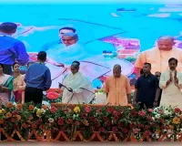 यूपी: 12 लाख शिक्षकों को बड़ा तोहफा, अब मिलेगा कैशलेस इलाज, परिवार भी होगा कवर