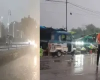 लखनऊ समेत पश्चिमी यूपी में झमाझम बारिश, आंधी के बाद मौसम हुआ सुहाना, गर्मी और उमस से मिली राहत