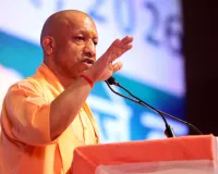 योगी सरकार का बड़ा फैसला,अब तीन सदस्यीय विशेष पीठ करेगी शासकीय भूमि से जुड़े वादों की सुनवाई