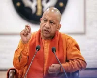 योगी सरकार शिक्षा और व्यक्तित्व विकास के लिए चलाएगी गतिविधियों का व्यापक अभियान