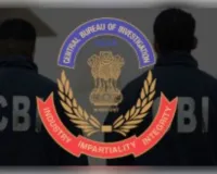 24 साल बाद सीबीआई के शिकंजे में आया गढ़वा किला मूर्ति चोरी कांड का फरार आरोपित