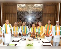 भाजपा अध्यक्ष नितिन नवीन ने पार्टी के पूर्व प्रदेश अध्यक्षों के साथ की बैठक