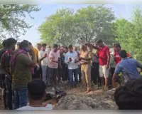 झोले में मिला महिला का क्षत-विक्षत शव, शिनाख्त कराने में जुटी पुलिस