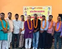 कार्यकारिणी का पुर्नगठनः टेट, पुरानी पेंशन बहाली को लेकर संघर्ष पर जोर