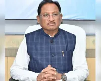 रायपुर : मुख्यमंत्री साय आज 112 करोड़ से अधिक के कार्यों का करेंगे लोकार्पण-भूमिपूजन