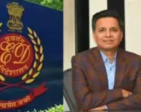 महादेव ऑनलाइन बेटिंग ऐप मामले में गिरफ्तार ईबिक्सकैश के चेयरमैन 10 दिनों की ईडी रिमांड पर