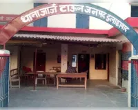 प्रयागराज में दर्दनाक सड़क हादसा: ट्रक की टक्कर से स्कूटी सवार की मौत