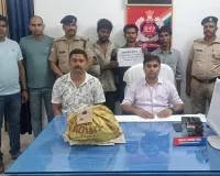 रेलवे के चोरी के कॉपर वायर का रिसीवर गिरफ्तार, 14.55 किलो रेल संपत्ति बरामद