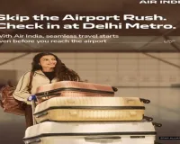 एयर इंडिया की चेक-इन सुविधा अब नई दिल्ली और शिवाजी स्टेडियम मेट्रो स्टेशनों पर भी उपल्बध