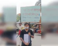 सोनम वांगचुक के समर्थन में उतरे मेडिकल कॉलेज के डॉक्टर, प्रशासन ने बैठाई जांच
