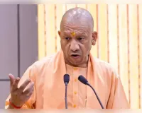 मुख्यमंत्री योगी आदित्यनाथ परिषदीय विद्यालयों के विद्यार्थियों को डीबीटी से भेजेंगे 1200 रूपये