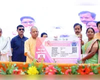  आचार्य चाणक्य जैसा गुरु होगा तो देश कभी विपन्न नहीं हो सकता : सीएम योगी 